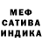 Марихуана AK-47 DouglasSSF