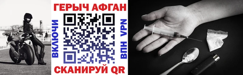 сколько стоит  Выкса  ссылка на мегу tor  ГЕРОИН гречка 