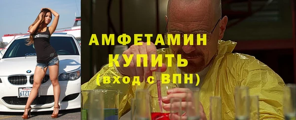 не бодяженный Алексин