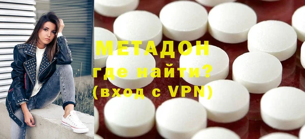 не бодяженный Алексин