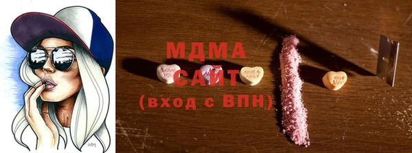 кокаин колумбия Киренск