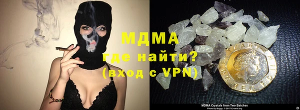 кокаин колумбия Алзамай