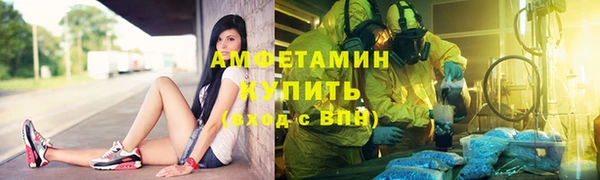 мдма Дмитровск