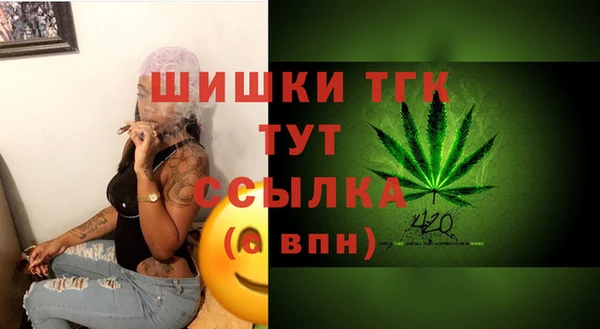 мескалин Дмитров