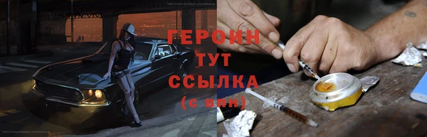 не бодяженный Алексин