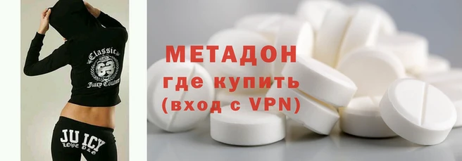 не бодяженный Алексин