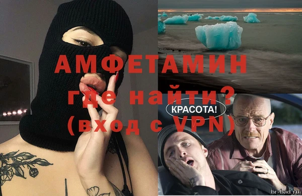 apvp Киреевск