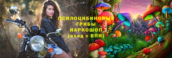 кокаин колумбия Алзамай