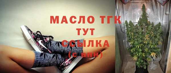 не бодяженный Алексин