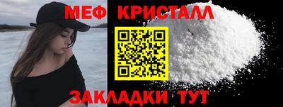 MDMA Premium VHQ Малгобек