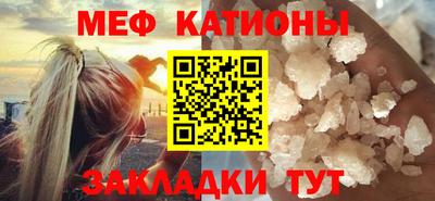 винт Малоярославец