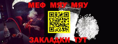 MDMA Premium VHQ Малгобек