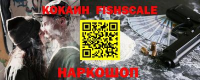 MDMA Premium VHQ Малгобек