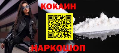 винт Малоярославец
