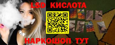 винт Малоярославец