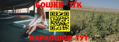 MDMA Premium VHQ Малгобек