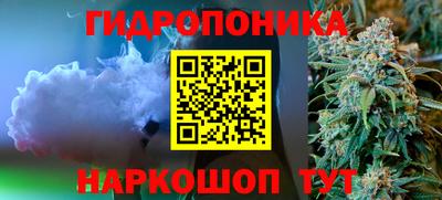 MDMA Premium VHQ Малгобек