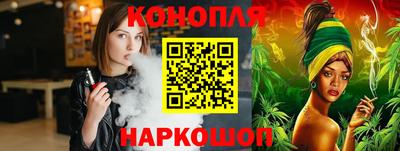 MDMA Premium VHQ Малгобек