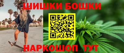 винт Малоярославец