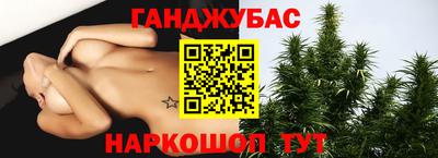 мдма Мариинск
