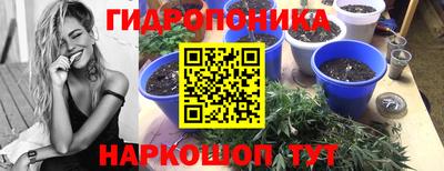 винт Малоярославец