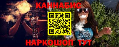 винт Малоярославец