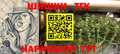 винт Малоярославец