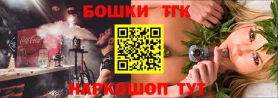 MDMA Premium VHQ Малгобек