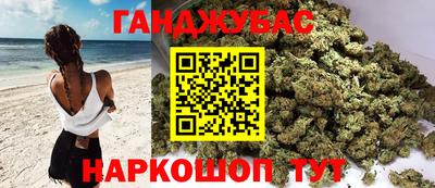 винт Малоярославец
