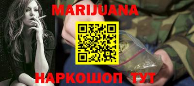 винт Малоярославец