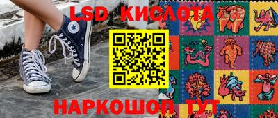 MDMA Premium VHQ Малгобек