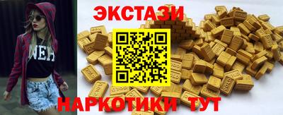 MDMA Premium VHQ Малгобек