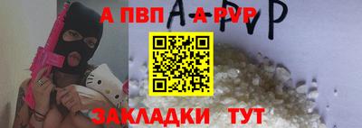 MDMA Premium VHQ Малгобек