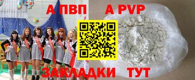 MDMA Premium VHQ Малгобек