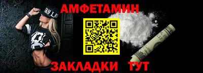MDMA Premium VHQ Малгобек