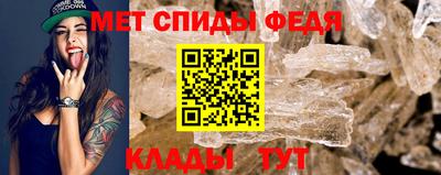 винт Малоярославец