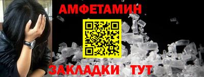 MDMA Premium VHQ Малгобек
