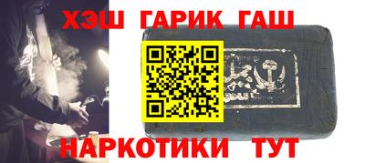 винт Малоярославец