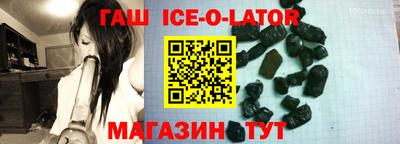 MDMA Premium VHQ Малгобек