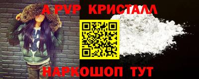 MDMA Premium VHQ Малгобек