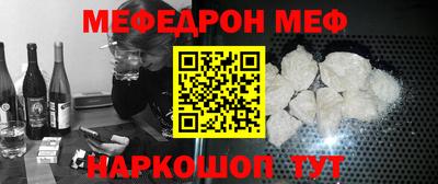 MDMA Premium VHQ Малгобек