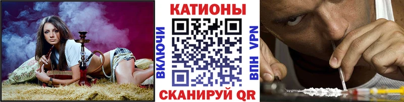 Мефедрон мука  Выкса 