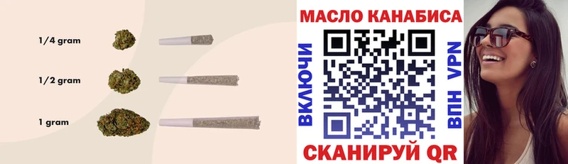 KRAKEN рабочий сайт  Выкса  ТГК вейп с тгк 