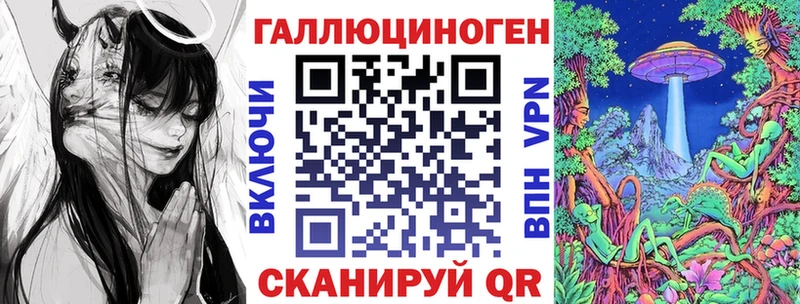 Галлюциногенные грибы Psilocybe  Выкса 