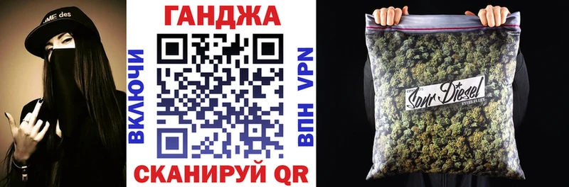 Бошки марихуана конопля  Выкса 
